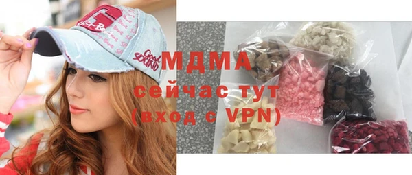 мефедрон Баксан