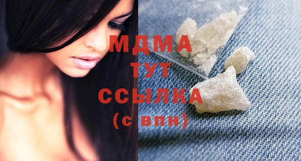 дмт Балабаново