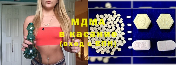мефедрон Баксан