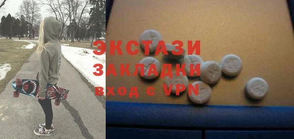 дмт Балабаново