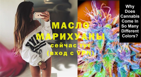 дмт Балабаново