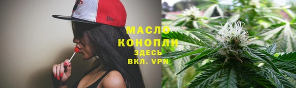 мефедрон Баксан