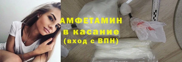 мефедрон Баксан