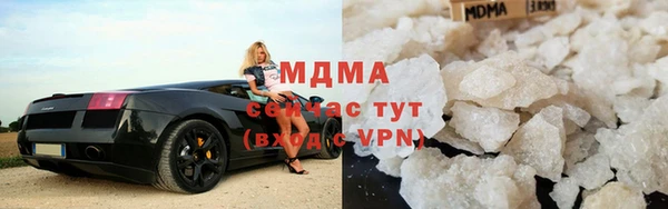 дмт Балабаново
