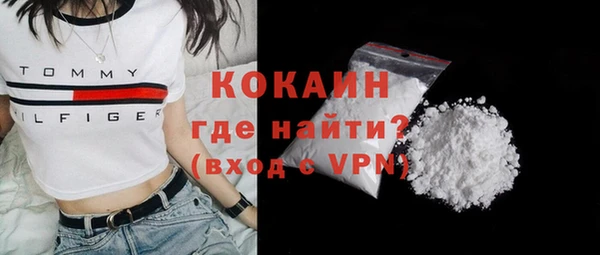 мефедрон Баксан