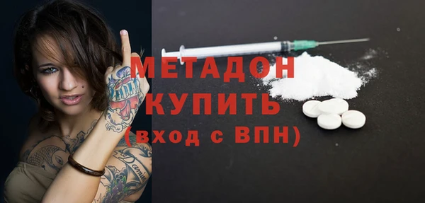 трава Балахна