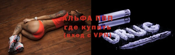 дмт Балабаново