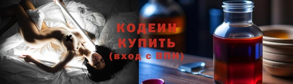 дмт Балабаново