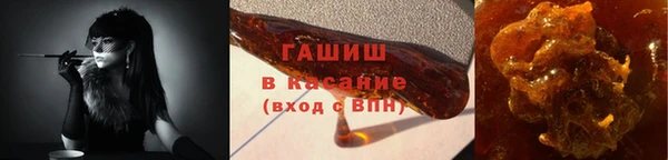 мефедрон Баксан