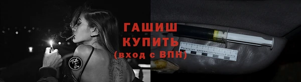 дмт Балабаново