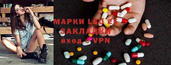 мефедрон Баксан