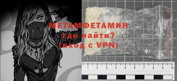 мефедрон Баксан