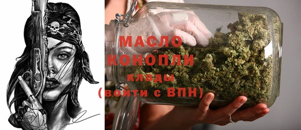 дмт Балабаново