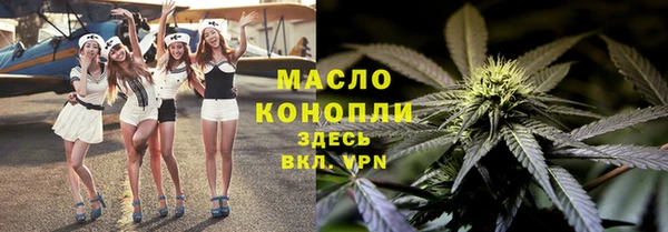 мефедрон Баксан