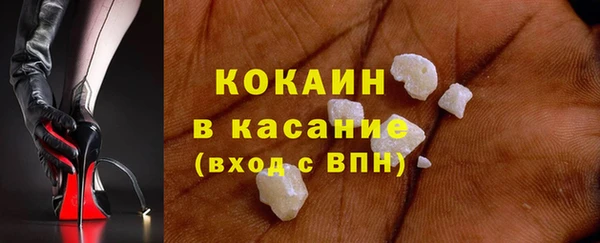 дмт Балабаново
