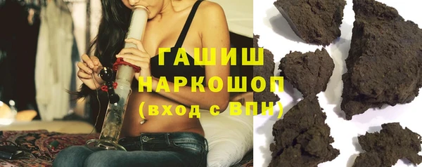 мефедрон Баксан