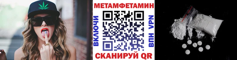hydra маркетплейс Похвистнево Первитин винт