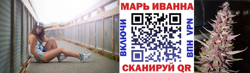 Каннабис Amnesia кракен маркетплейс Похвистнево